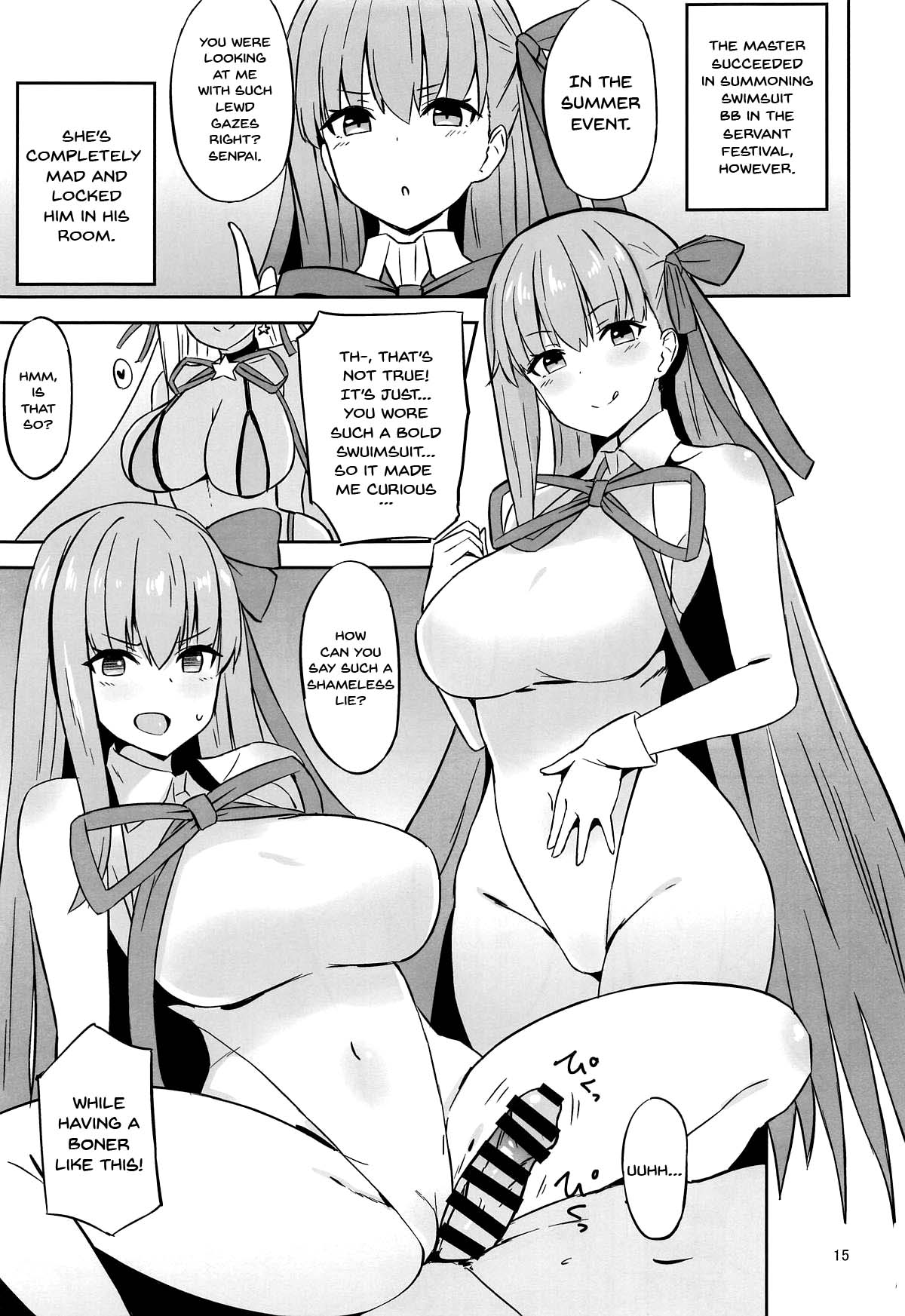(C95) [Nijigen COMPLEX (Mitsukazu)] CHALDEA SUKEBE TIME! | Chaldea Lewd Time! (Fate/Grand Order) [English] {Doujins.com} page 14 full