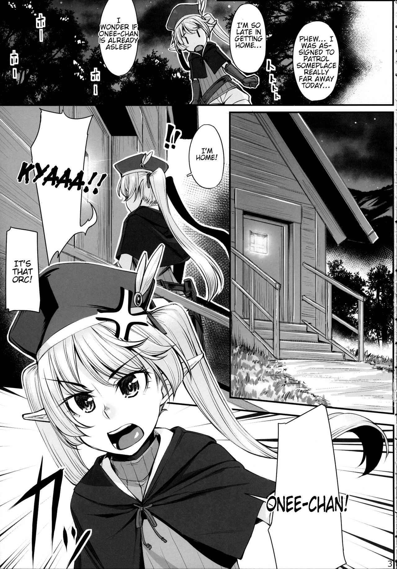 (COMIC1☆11) [Area14 (Kasei)] Elf Shimai to Orc-san | Elf Sisters And The Orc [English] [Tremalkinger] page 5 full