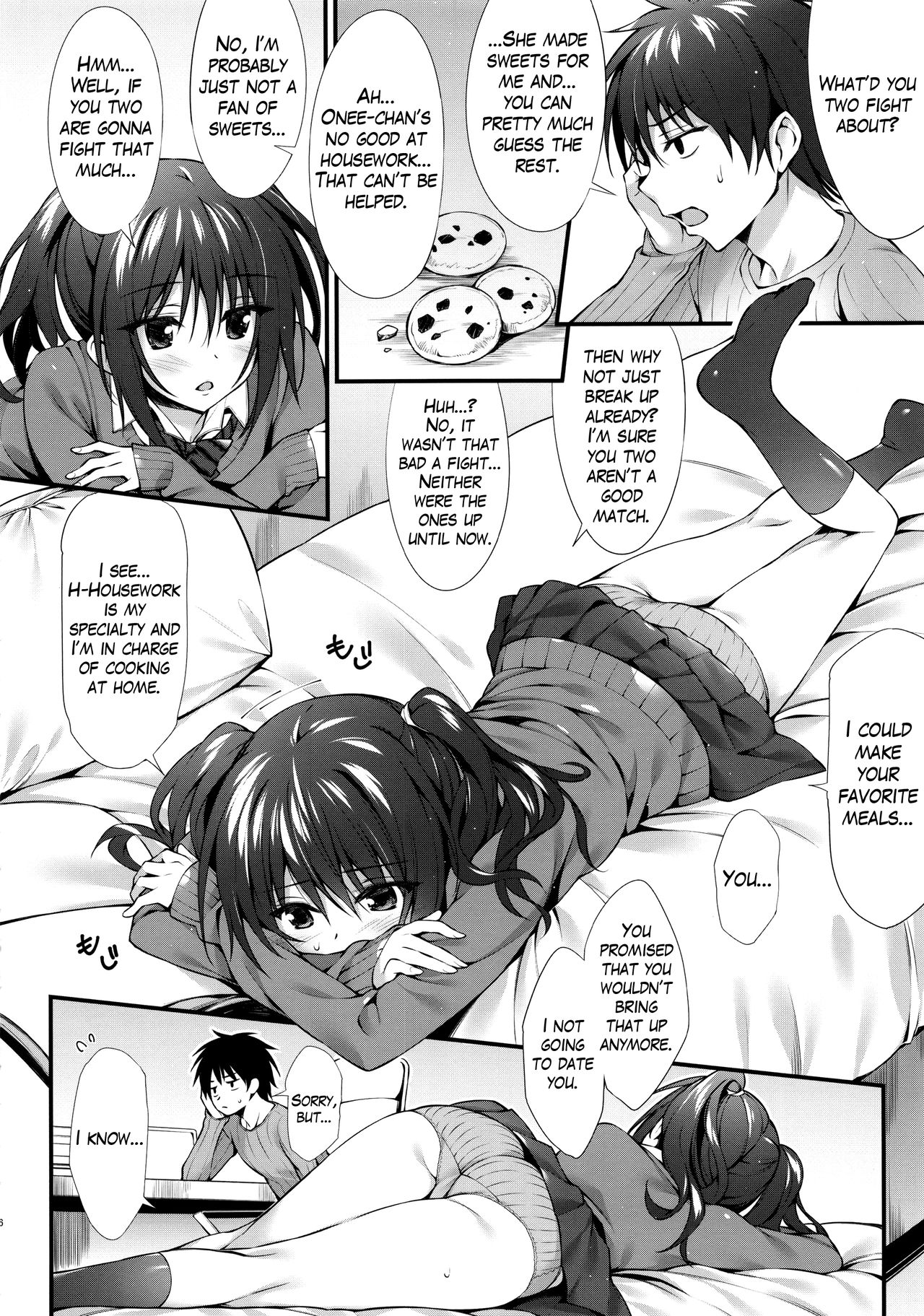 (COMIC1☆10) [P:P (Oryou)] Kanojo no Imouto wa JK-chan [English] [Mikakunin] page 5 full