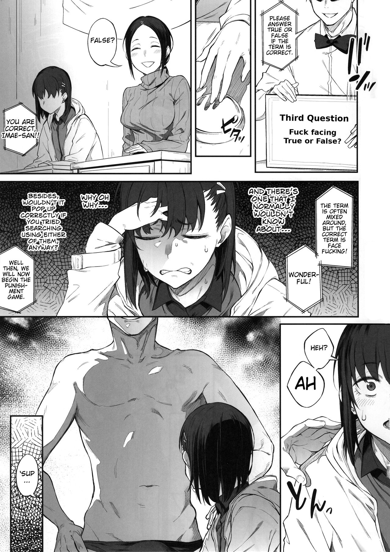 (C97) [Pikorin! (Spiritus Tarou)] Ero to Tsukkomi ~Ero Quiz Hen~ [English] [Nisor] page 12 full