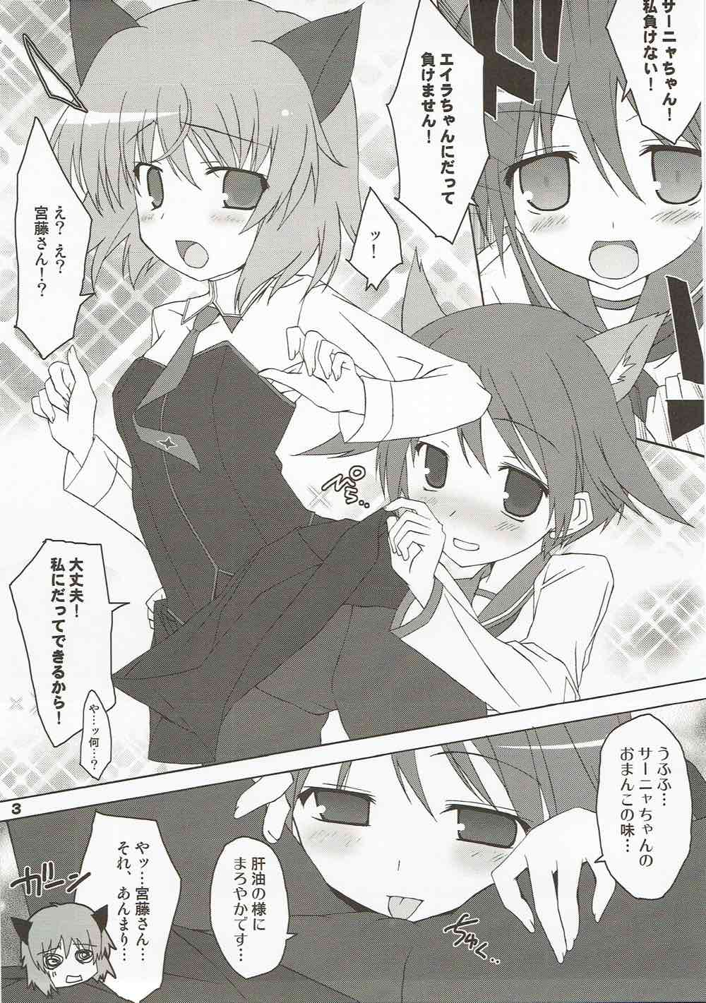 (COMIC1☆3) [Toriaezu(kari) (Tororo)] Yukimasu! Sanya-chan (Strike Witches) page 2 full