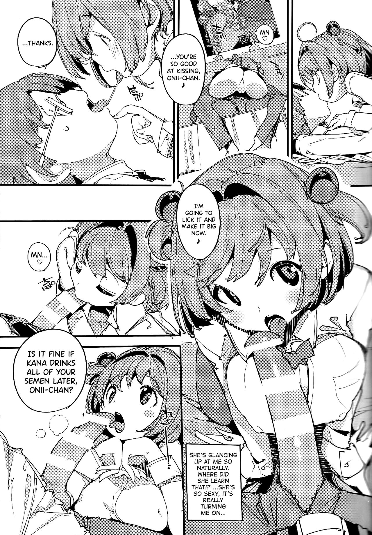 (C96) [Potato Salad (Kurisu)] Popuni Kei Joshi Panic! Vol. 8 [English] [biribiri] page 10 full