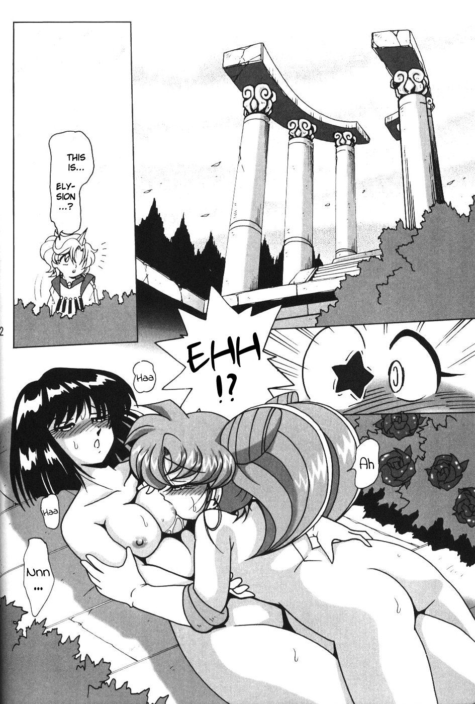(C66) [Thirty Saver Street 2D Shooting (Maki Hideto, Sawara Kazumitsu)] Silent Saturn SS vol. 7 (Sailor Moon) [English] [EHCOVE] page 12 full