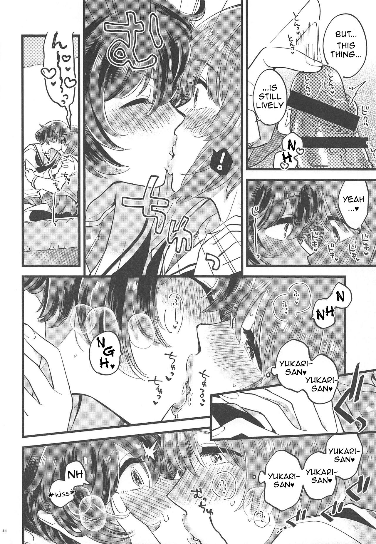 (C95) [Sonotaozey (Yukataro)] Nishizumi-dono ni Haete Shimatte mo Aishite Orimasu! | I will still love Nishizumi-dono Even If She Grew One! (Girls und Panzer) [English] page 14 full