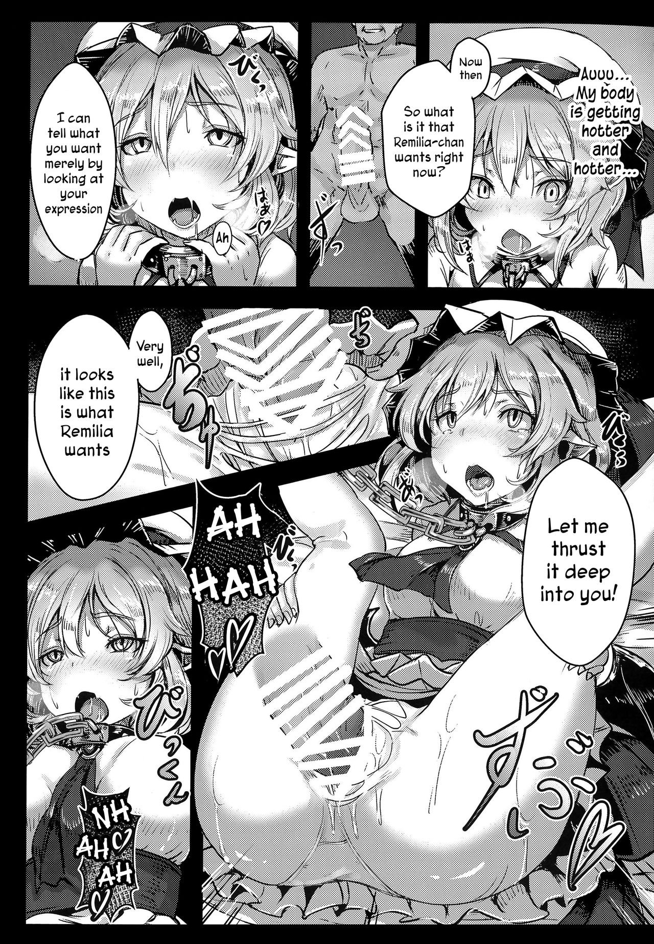 (Reitaisai 15) [Hakusen (Opanchu)] Okusuri Remilia! | Drugged Remilia! (Touhou Project) [English] [CoC] page 4 full