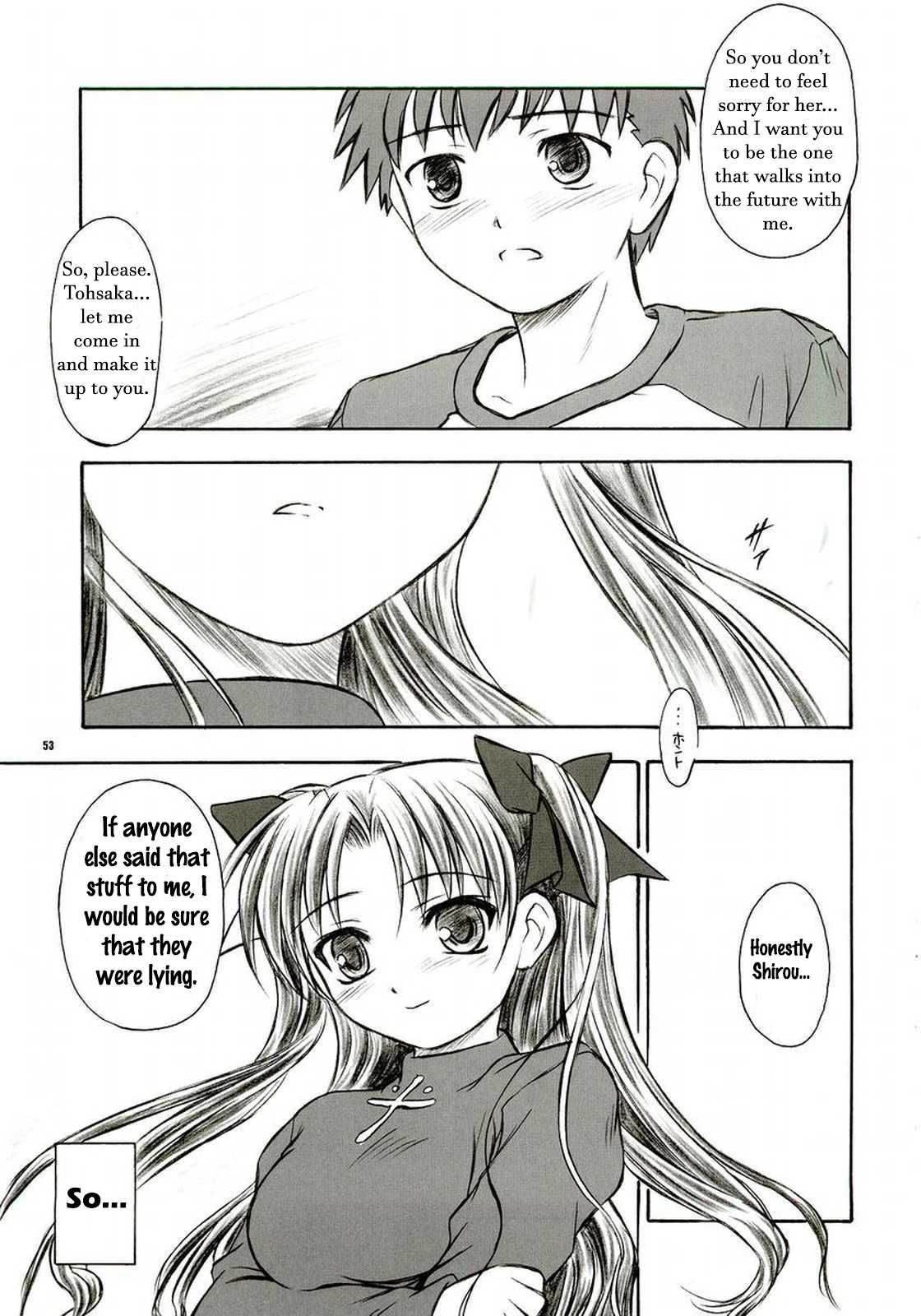 (C66) [Yakan Hikou (Inoue Tommy)] Alstromeria (Fate/stay night) [English] page 52 full