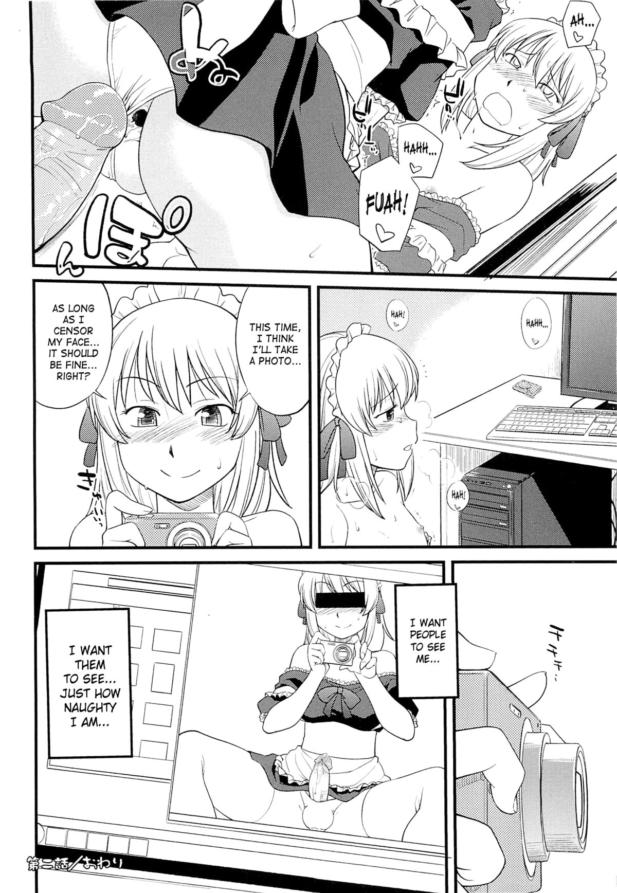 [Hinemosu Notari] Mesu-Nized Festival Ch. 1-2 [English] [Saha] page 41 full