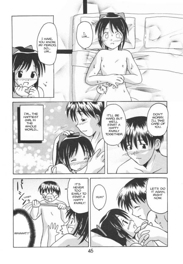 (C58) [Shinohara Heavy Industry (Haruna Mao, Ukyochu)] Love Shino 5 (Love Hina) [English] [AWJ] [Incomplete] page 32 full