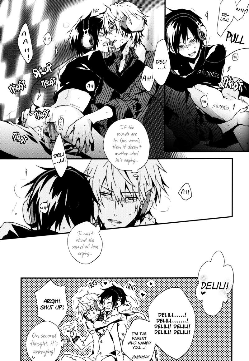 (C79) [inumog (Fujino Marumo)] delilili!! (Durarara!!) [English] page 29 full