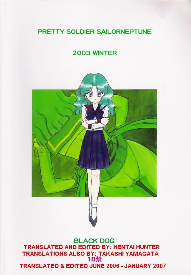 Hierophant Green (Bishoujo Senshi Sailor Moon) [English] [Rewrite] [Hentai Hunter + Takashi Yamagata] page 29 full