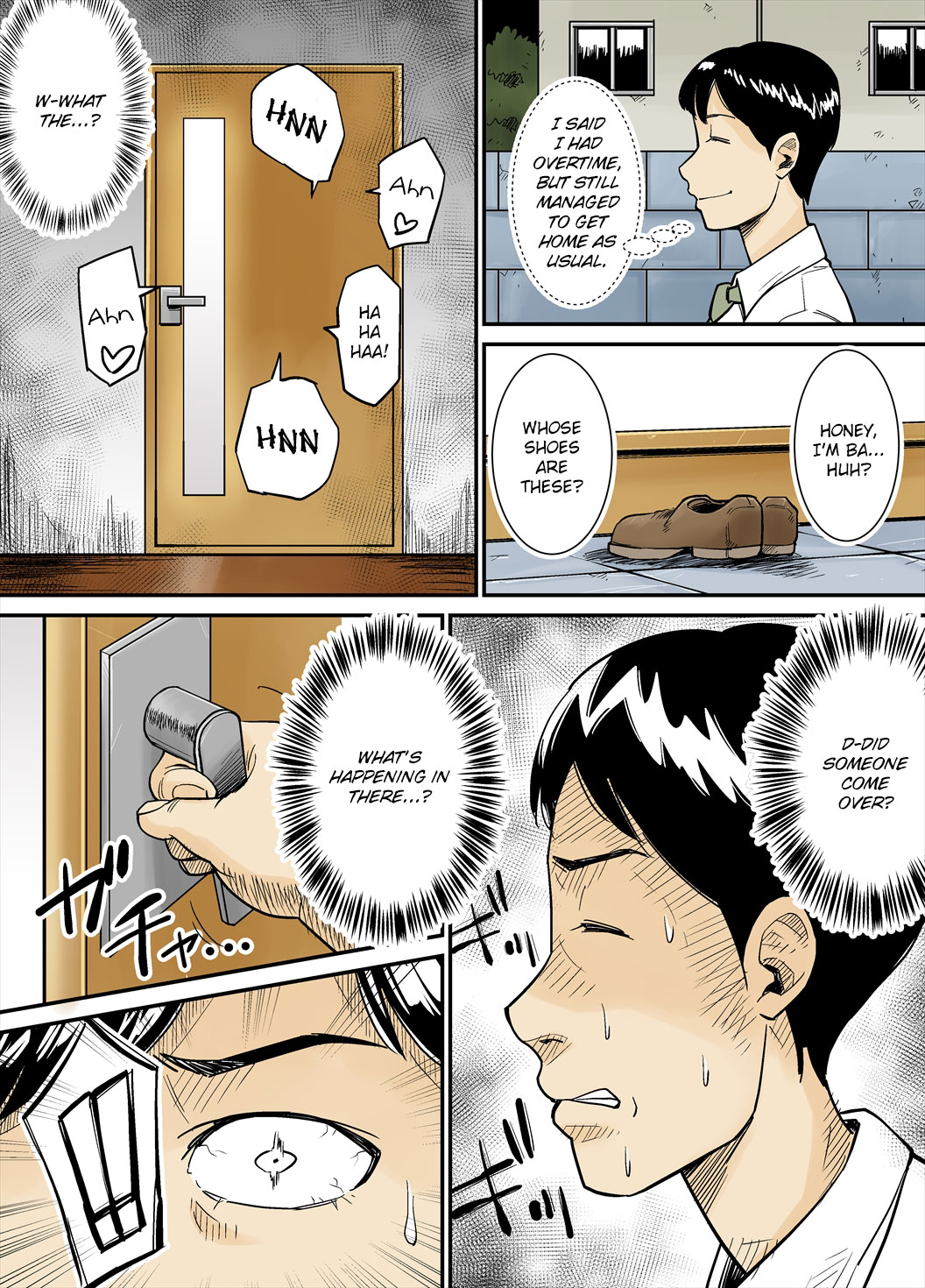 [Nobishiro] K-Cup Gaijinzuma | K-Cup Foreigner Wife [English] [friggo] page 19 full