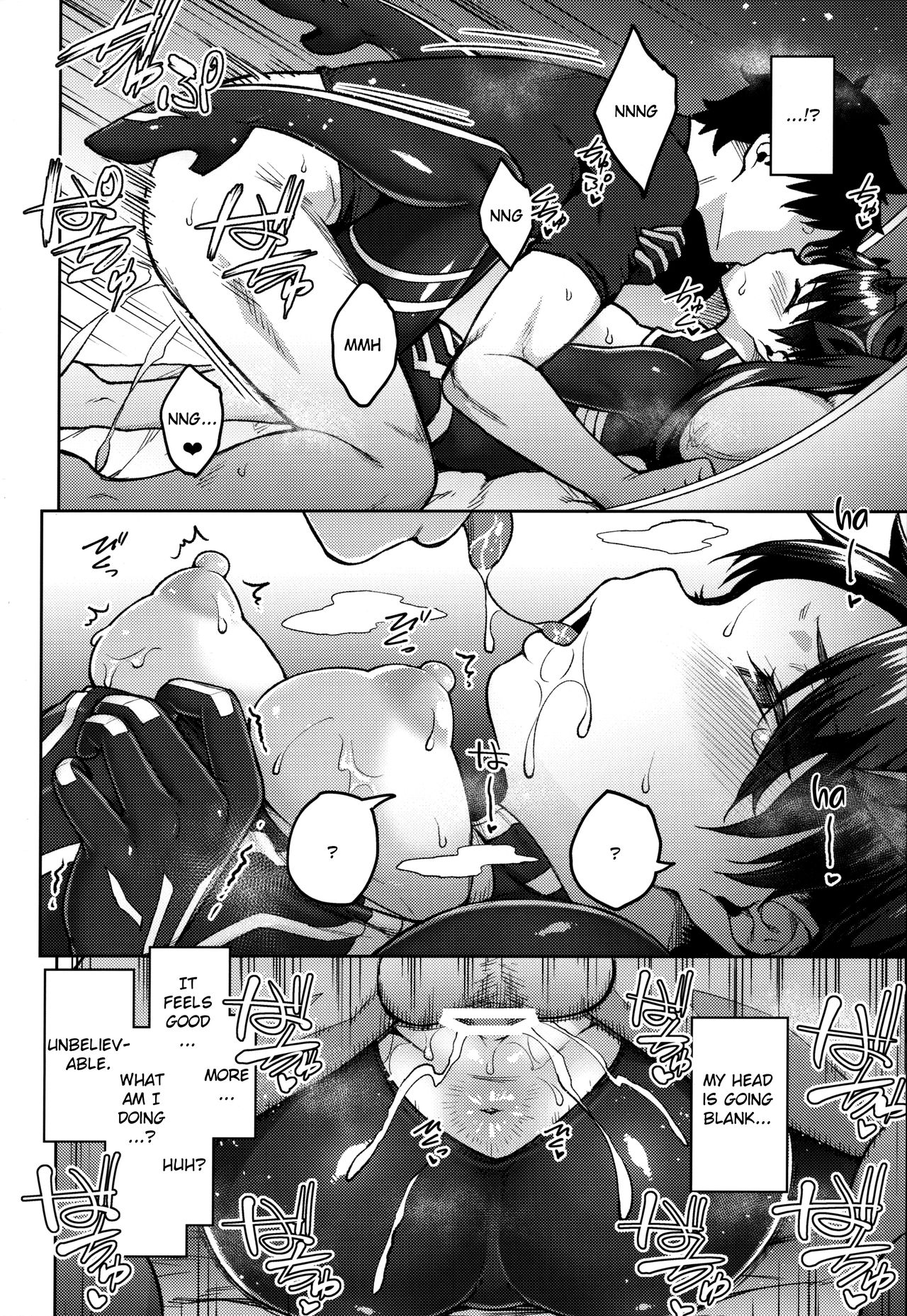 [Hirojuu Renshuuchou (Hiroya)] Chaldea Life V (Fate/Grand Order) [English] [LAYON] page 17 full