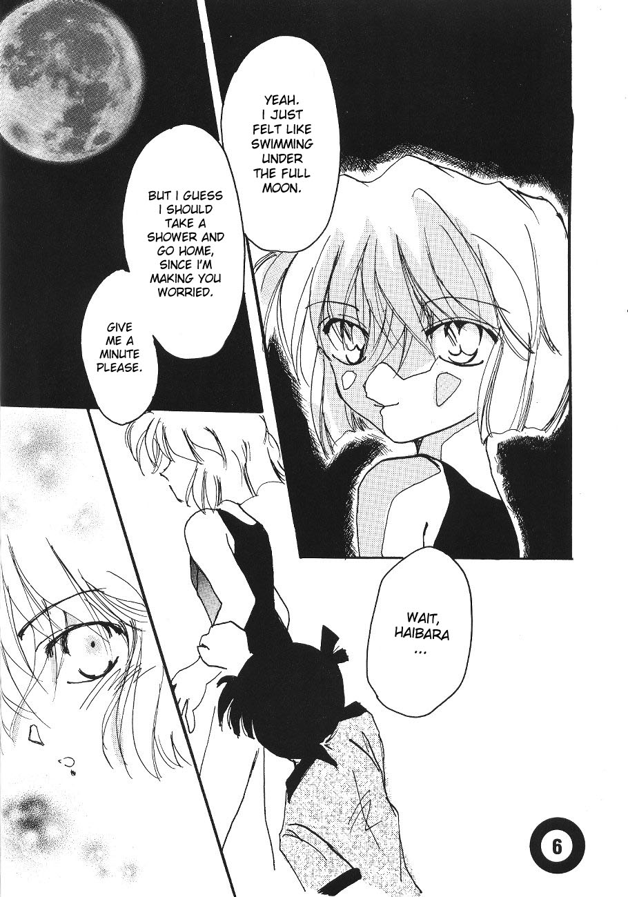 (C65) [Senya Ichiya (Horimi Ryou)] Pool (Detective Conan) [English][Desudesu] page 5 full