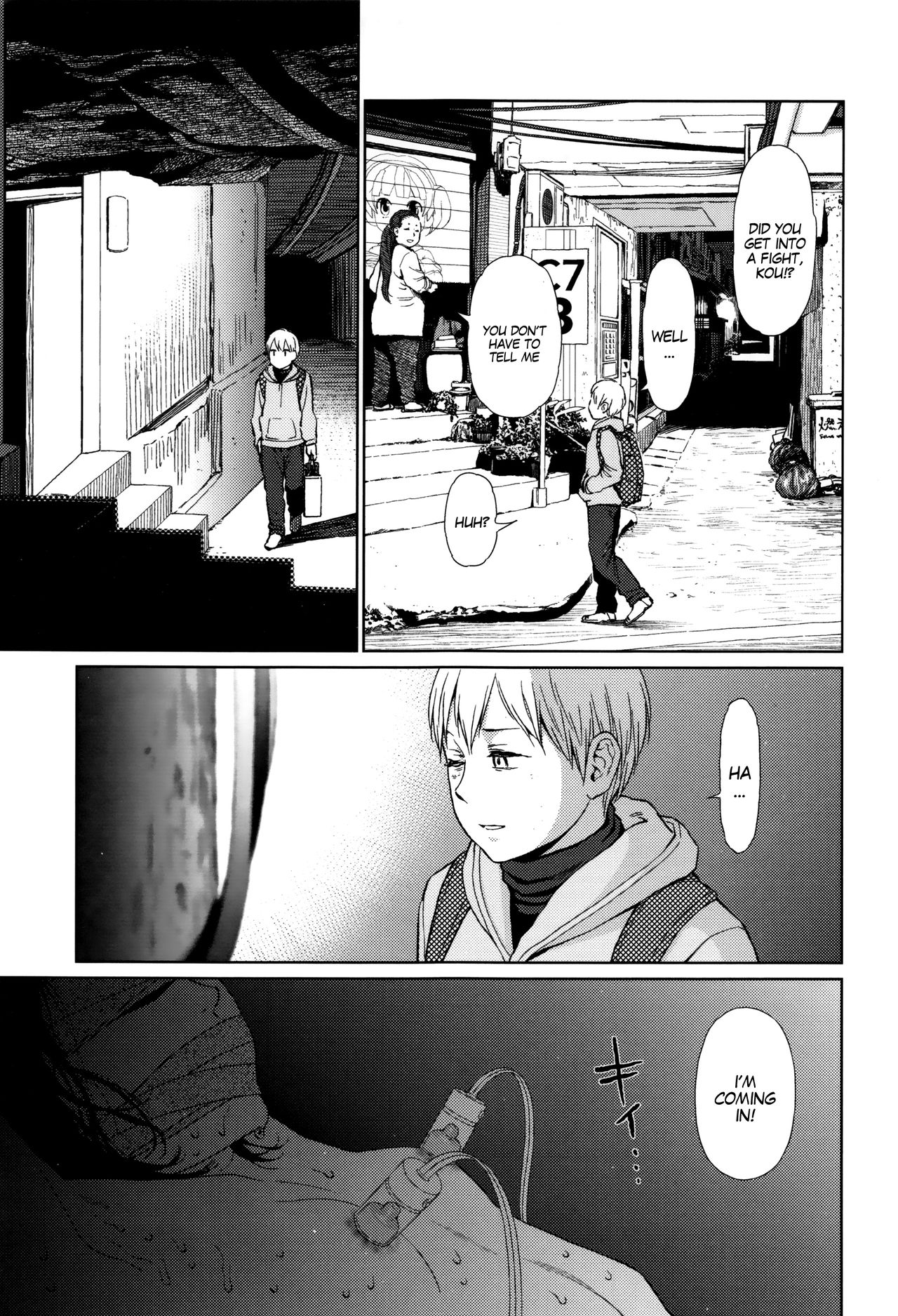 [Higashiyama Show] Implicity Ep.01 (Implicity) [English] [MegaFagget] page 53 full