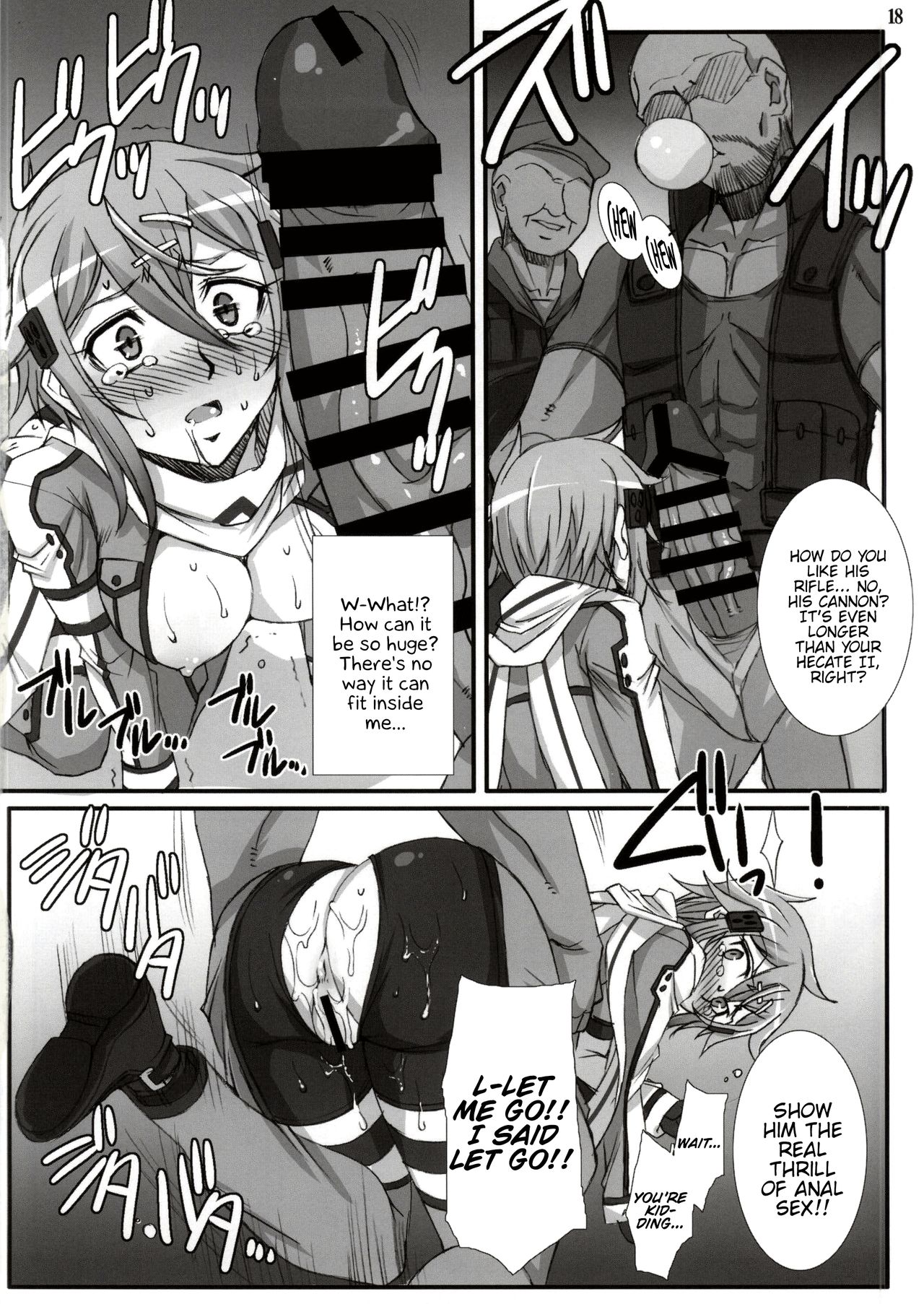 (C86) [H.B (B-RIVER)] Honey Bullet (Sword Art Online) [English] {Hennojin} page 15 full