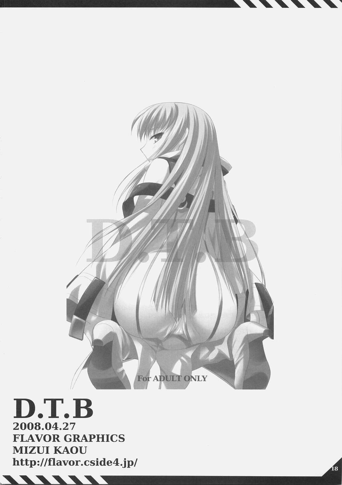 [FLAVOR GRAPHICS] D.T.B (Code Geass) page 17 full