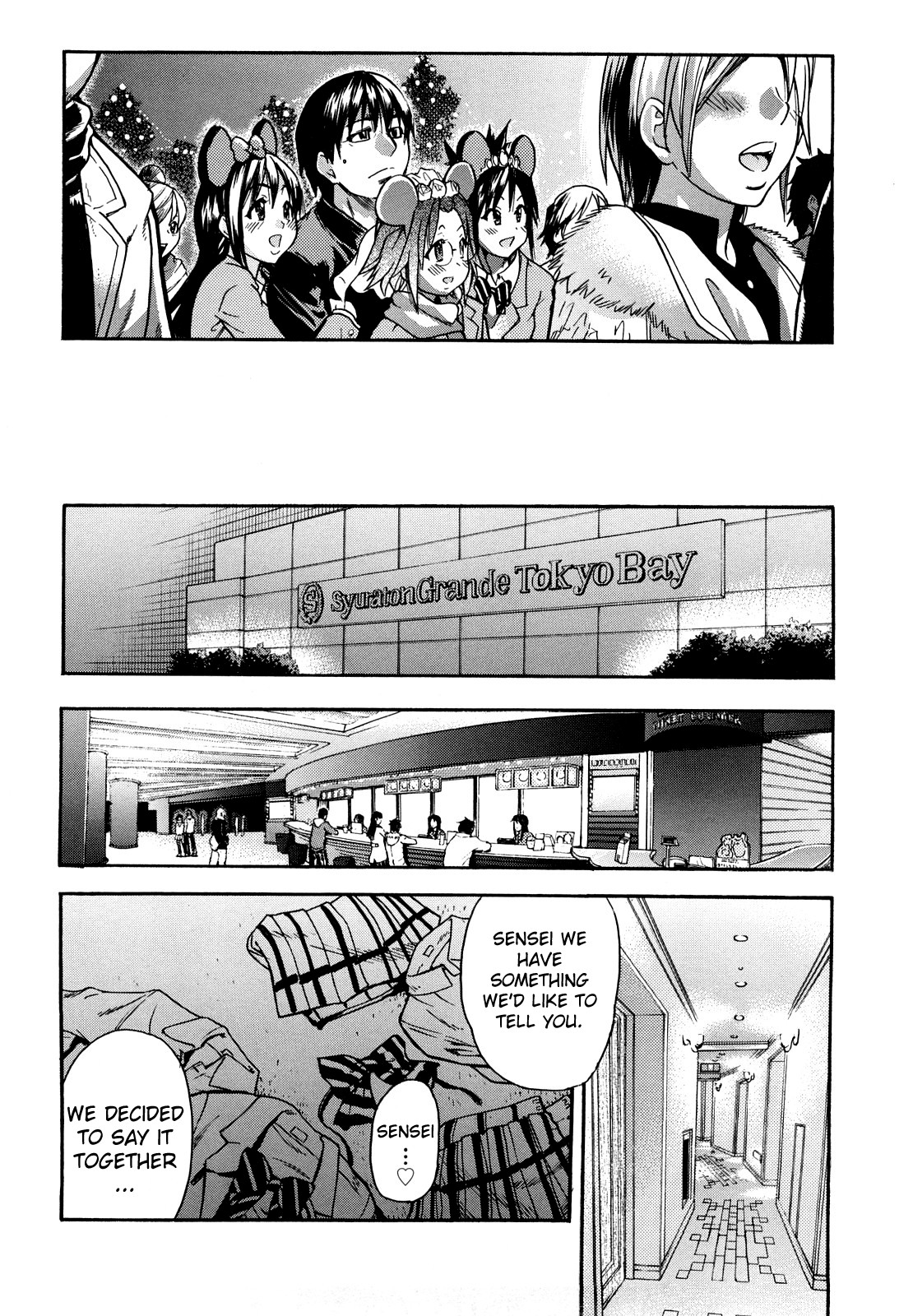 [Shiwasu no Okina] Triple H Ch. 4 [Eng] {doujin-moe.us} page 6 full