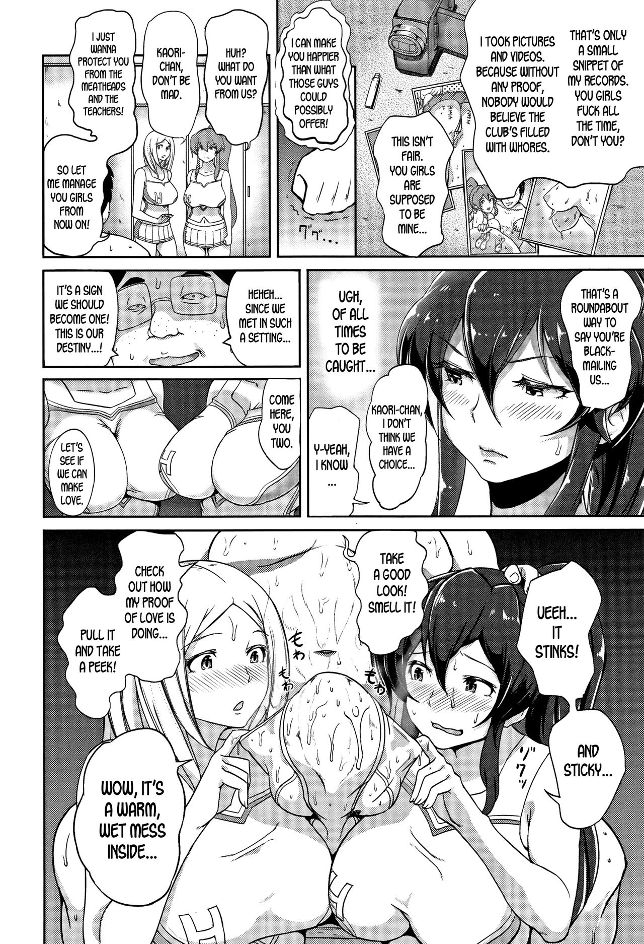 [Ao Madousi] Inshuu Cheer Girl | Lewd Scent Cheer Girls (Wakeari Rankou Haraminex!) [English] [desudesu] page 8 full