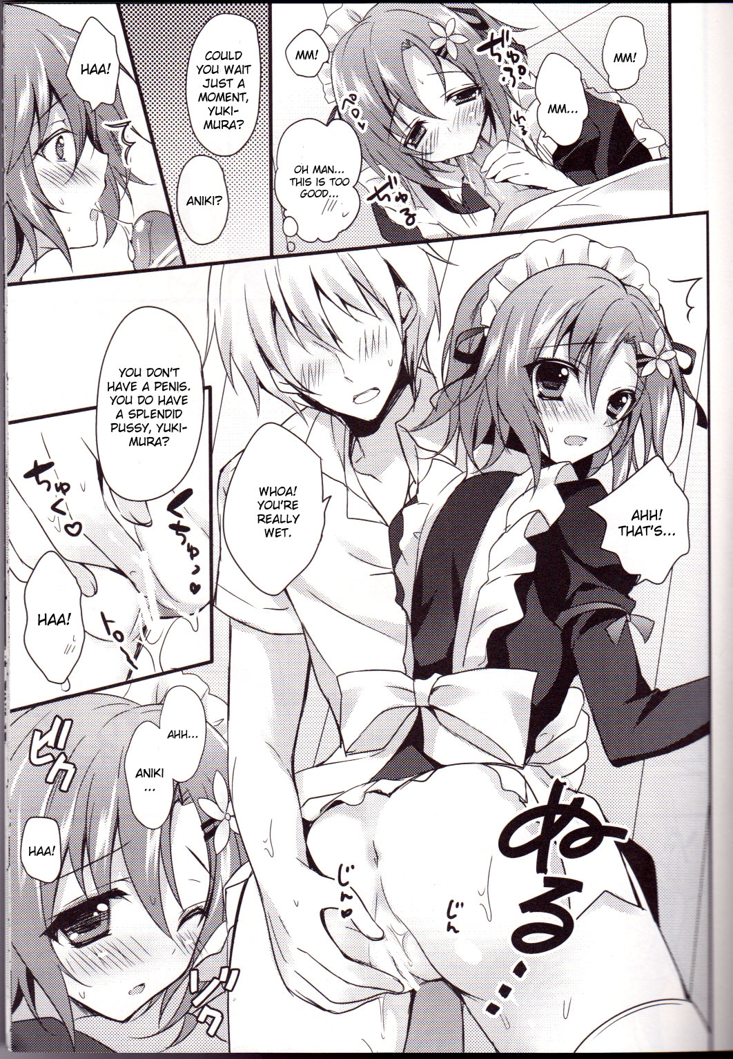 (C81) [LOOPTHELOOP! (Herurun)] Milky Pure (Boku wa Tomodachi ga Sukunai) [English] [CGrascal] page 6 full