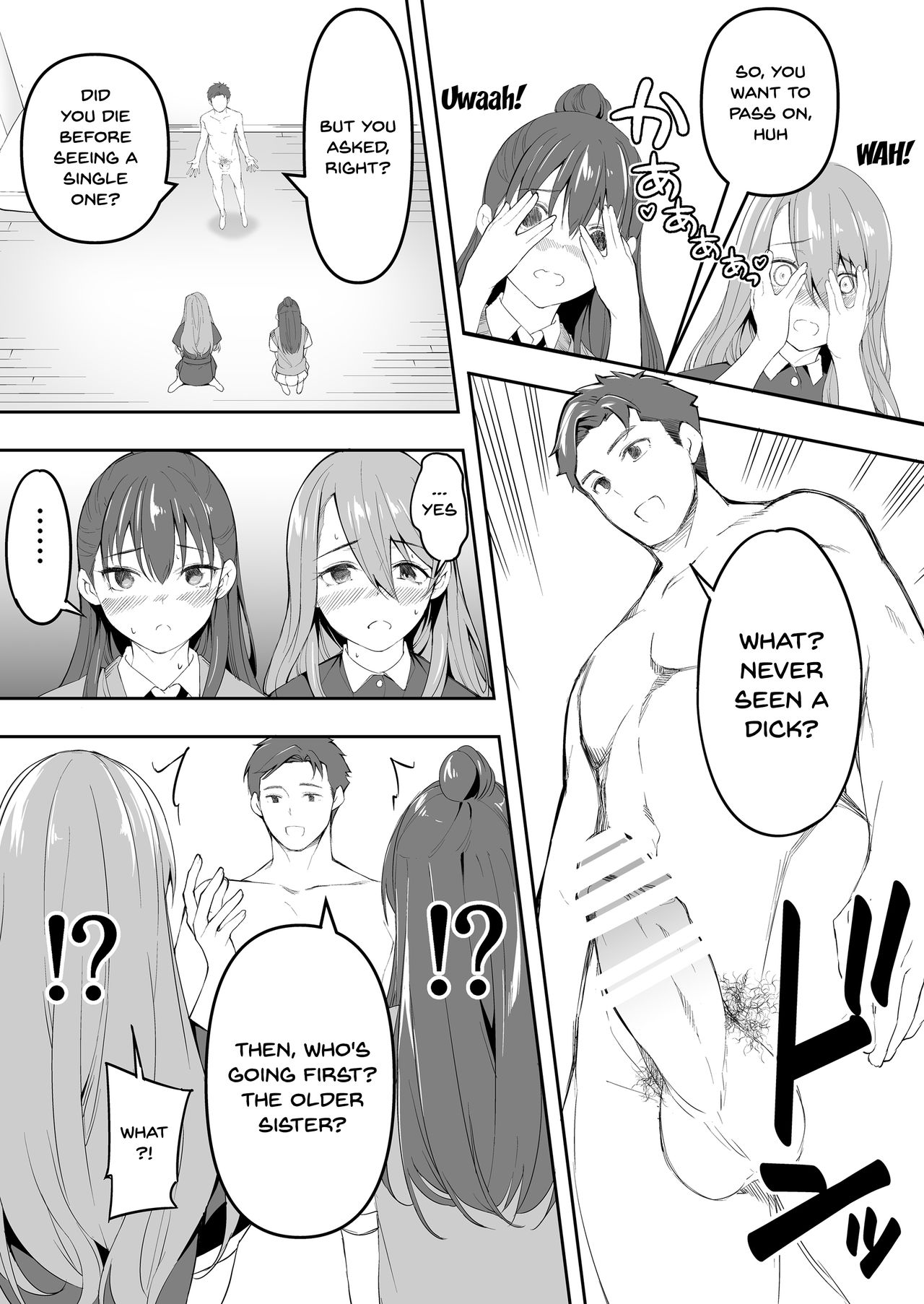 [STUDIO HUAN (Raidon)] Ore dake ga Sawareru Futago [English] [Doujins.com] page 28 full