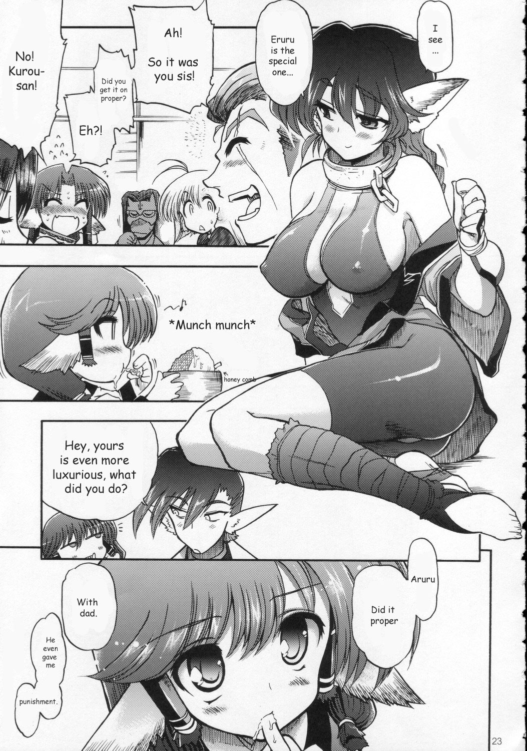 (C70) [Matsumoto Drill Kenkyuujo (Naganoon)] Tamani wa nai no mo ii janai | How About Nai Once In A While? (Utawarerumono) [English] [EHT] page 22 full