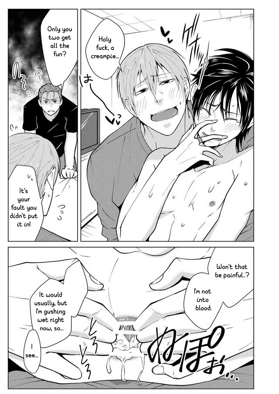 [Peeping Phantom] Shikima no Sei Kuusha [English] [CrustyRolls Translations] page 13 full