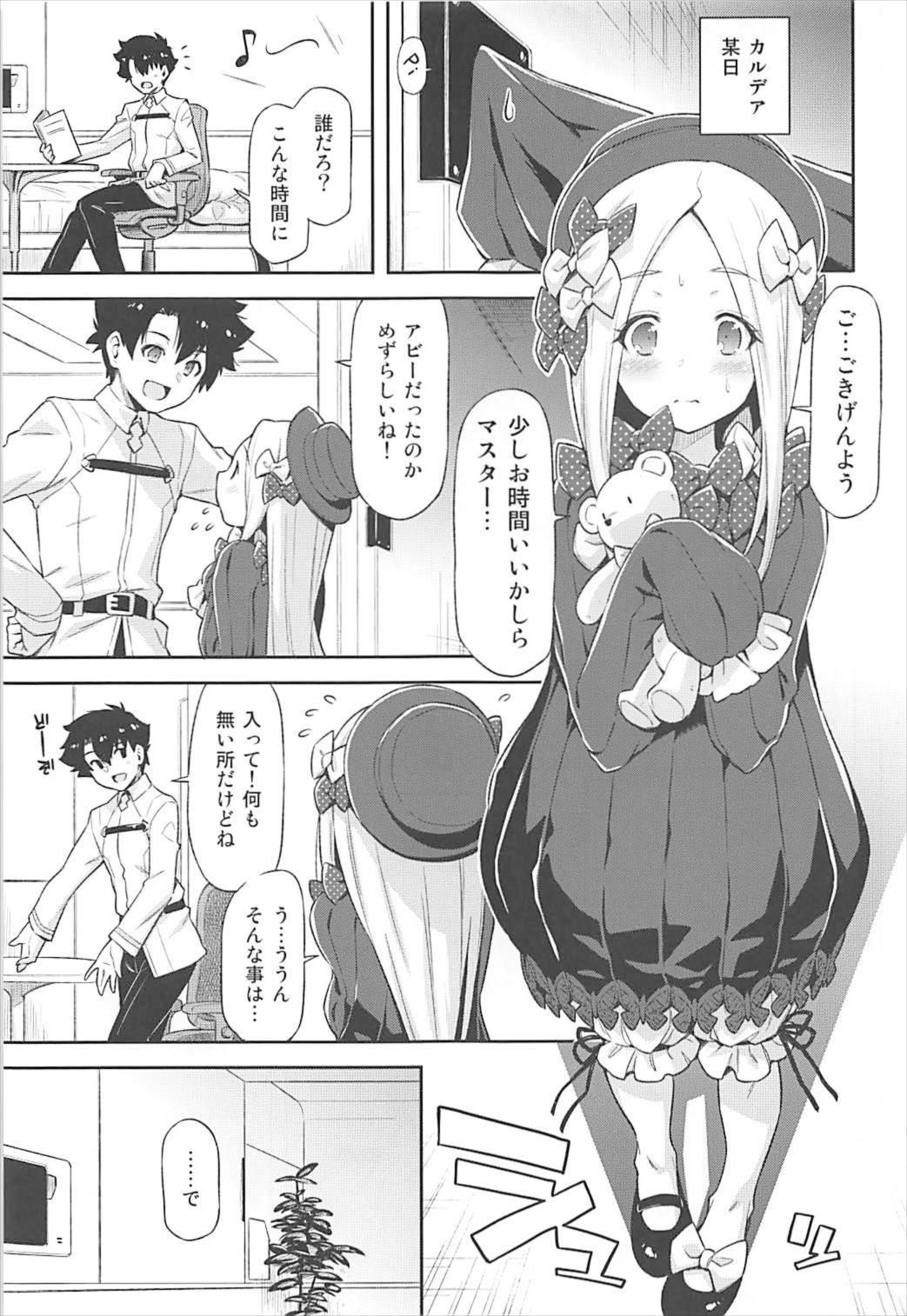 [ACID EATERS (Kazuma Muramasa)] Abigail Williams no Meijoushigataki Kawaisa (Fate/Grand Order) page 4 full