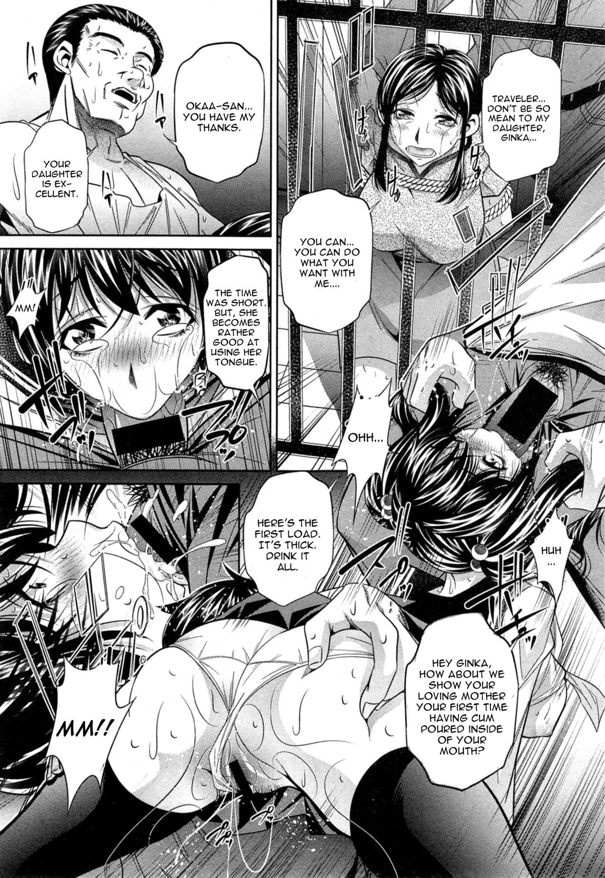 [NABURU] Yokubou no Shuuraku Ch. 2 (COMIC Shingeki 2014-11) [English] [CGrascal] page 10 full