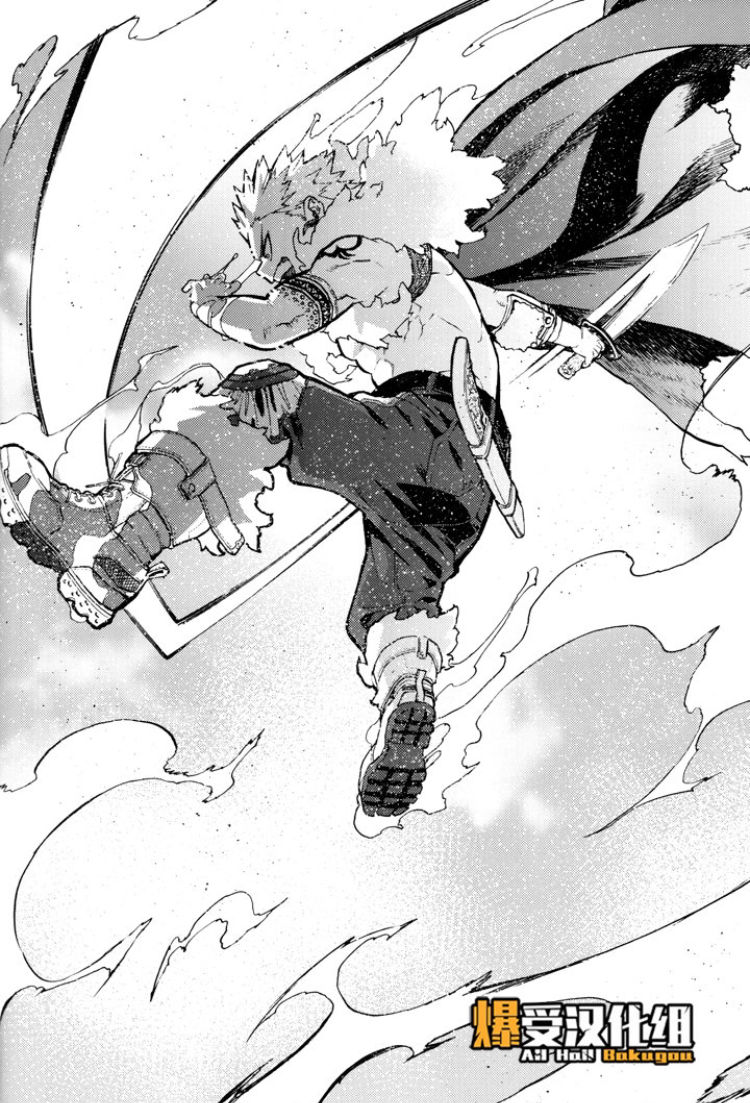 (Douyara Deban no Youda! 17) [NNM (waya)] Douyoku (Boku no Hero Academia) [Chinese] page 19 full