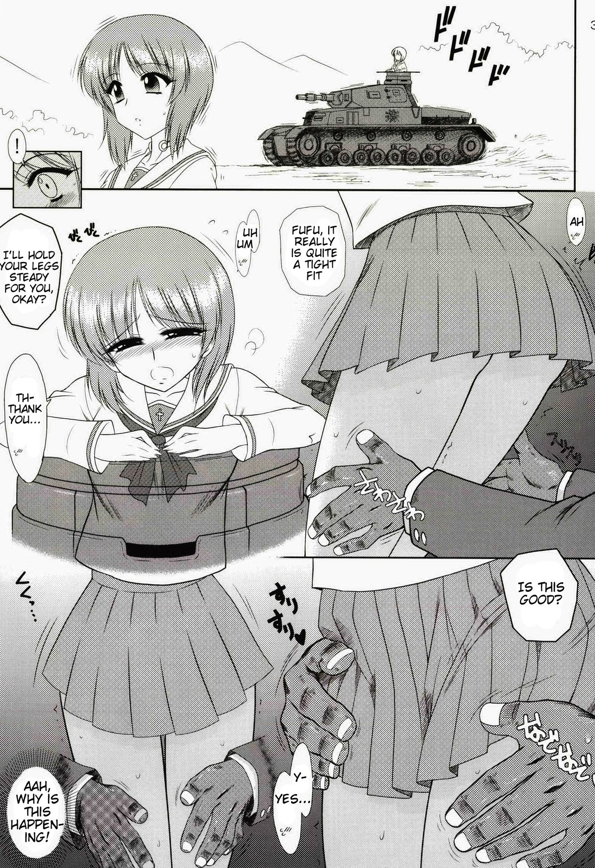(COMIC1☆7) [BLACK DOG (Kuroinu Juu)] Dame! Zettai! Chikan Sensha! (Girls und Panzer) [English] [Tigoris Translates] page 3 full