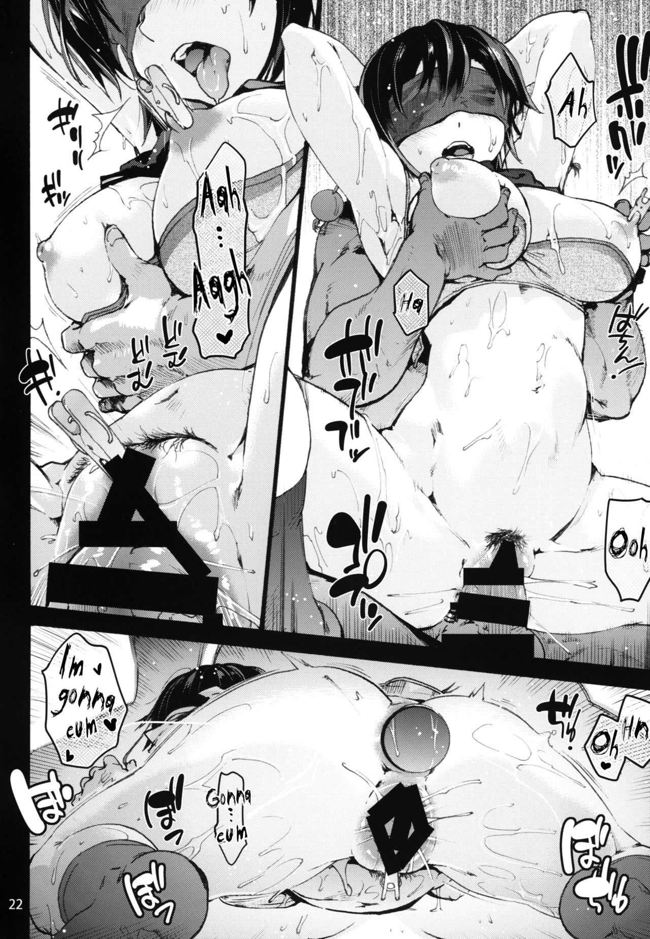 (C94) [Onsoku Ubaguruma (Uba Yoshiyuki)] Nagai Mono ni Xkaretai Shameimaru-san (Touhou Project) [English] page 23 full