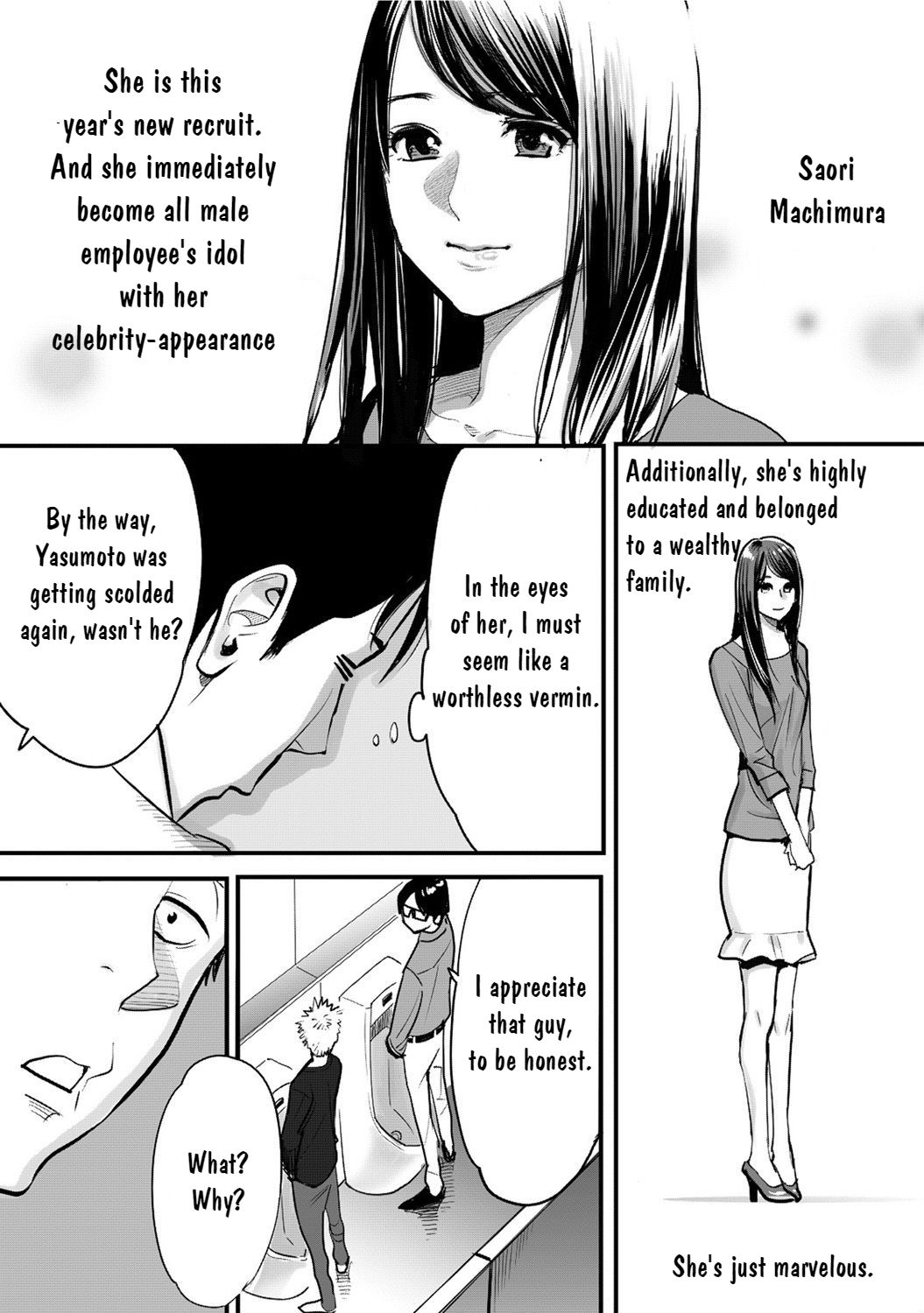 [Katsura Airi] Koukan ─ Ano Toki… Ano Musume ♀ Toitsu ♂ Tetara ─ 1 [English] [Digital] page 17 full