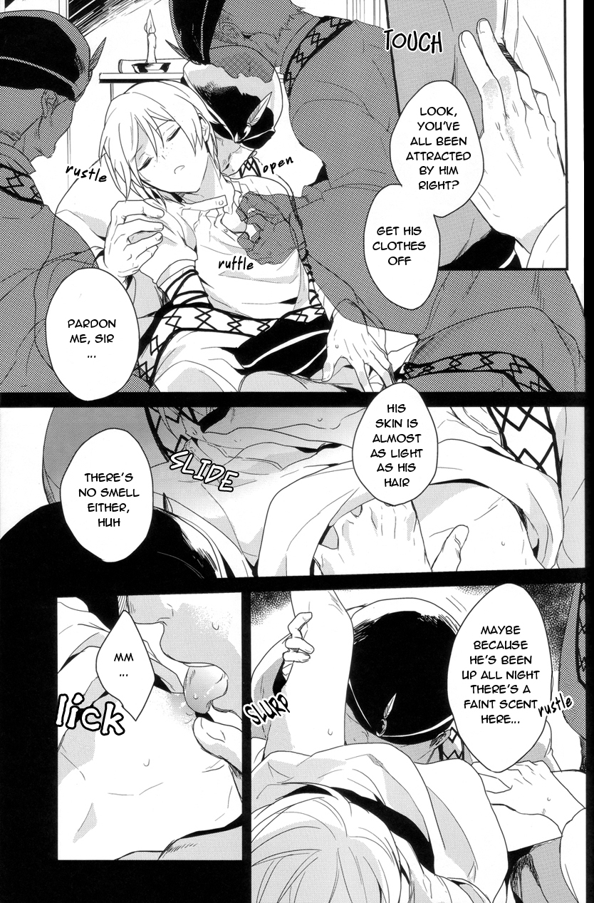 [Gosumura] Chotto SMK ni Ikouze (Magi - Labyrinth of Magic) [English] page 6 full