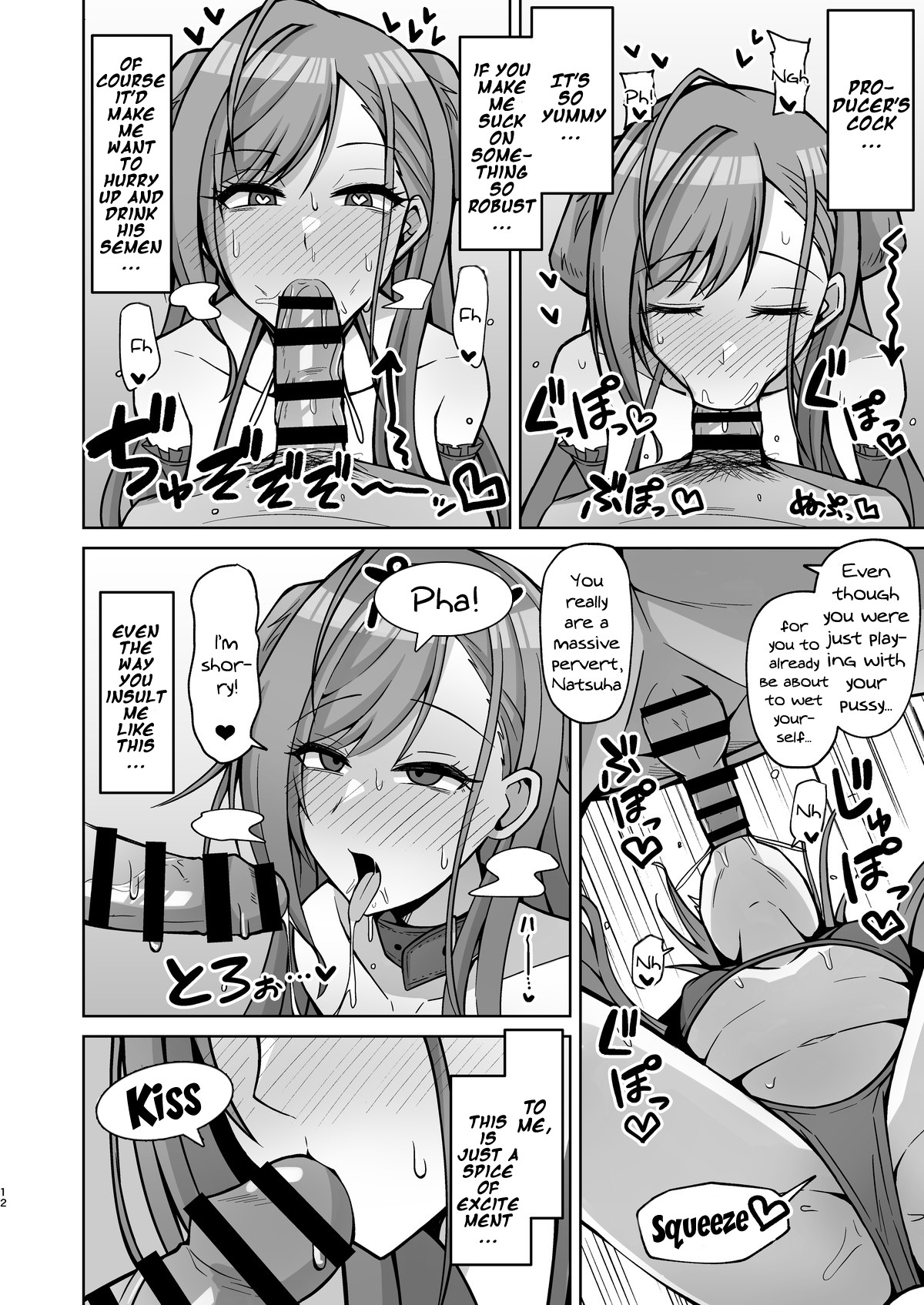 [Gaikotsu no Spare Rib (Kurohagane)] InuCos H tte Sugoi no yo! | Fucking While Dressed Like a Dog Feels Amazing! (THE iDOLM@STER: Shiny Colors) [English] {Doujins.com} [Digital] page 11 full