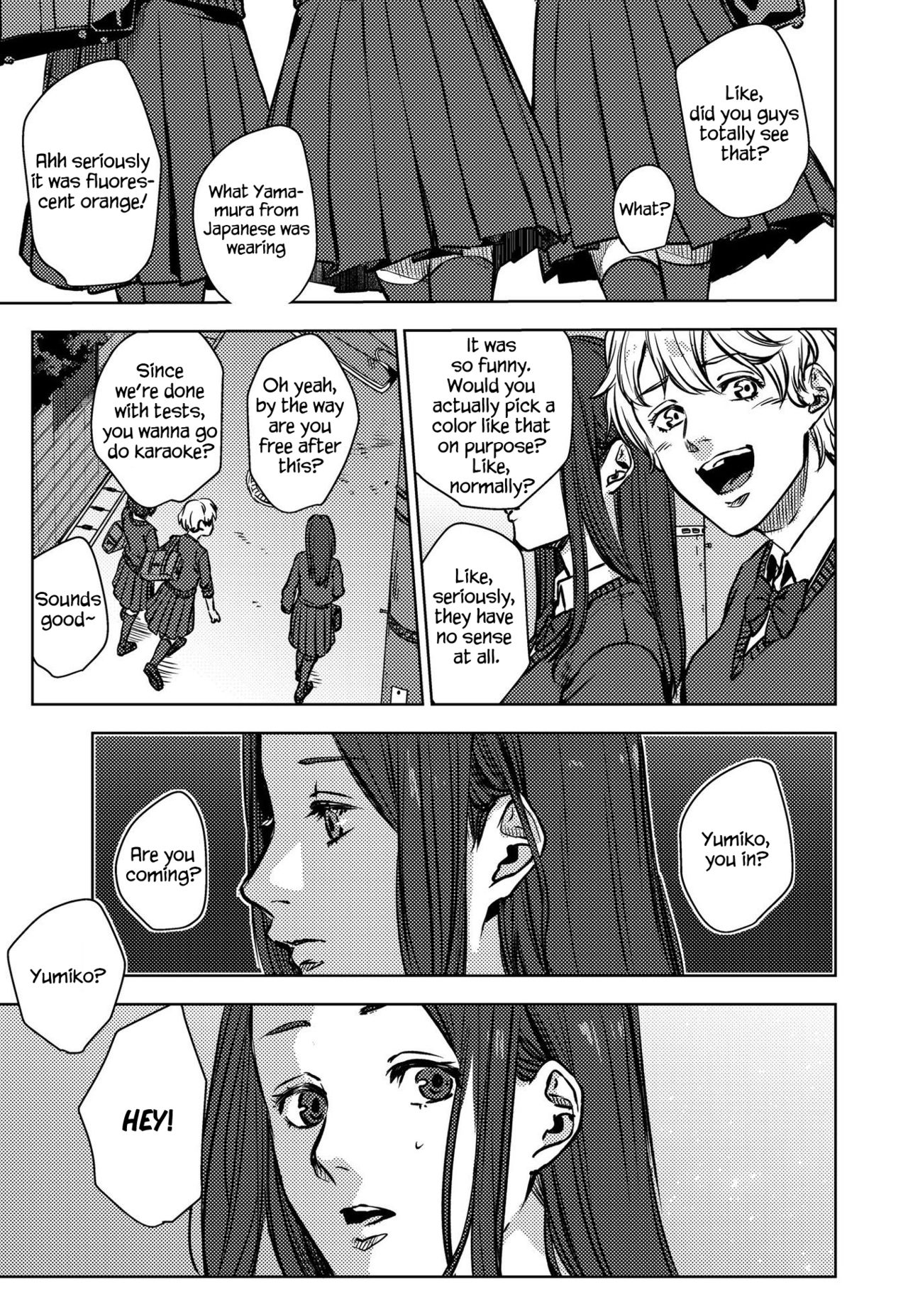 [Ogiara] Nibiiro Planetarium Ch. 1 [English] [Yukio+Kafka] page 7 full