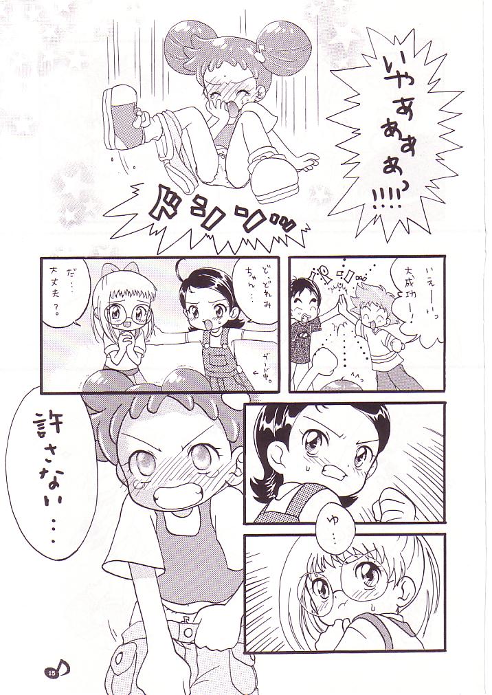 (CR25) [Märchen BOX (Various)] DoReMi Paradise (Ojamajo Doremi) page 16 full