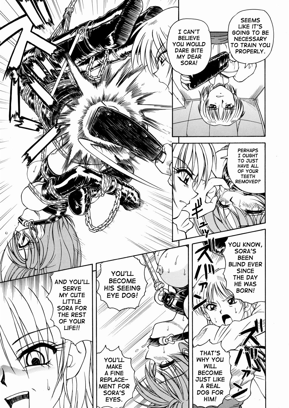 [Spark Utamaro] Moudouken | Seeing Eye Dog [English] [SaHa] page 6 full