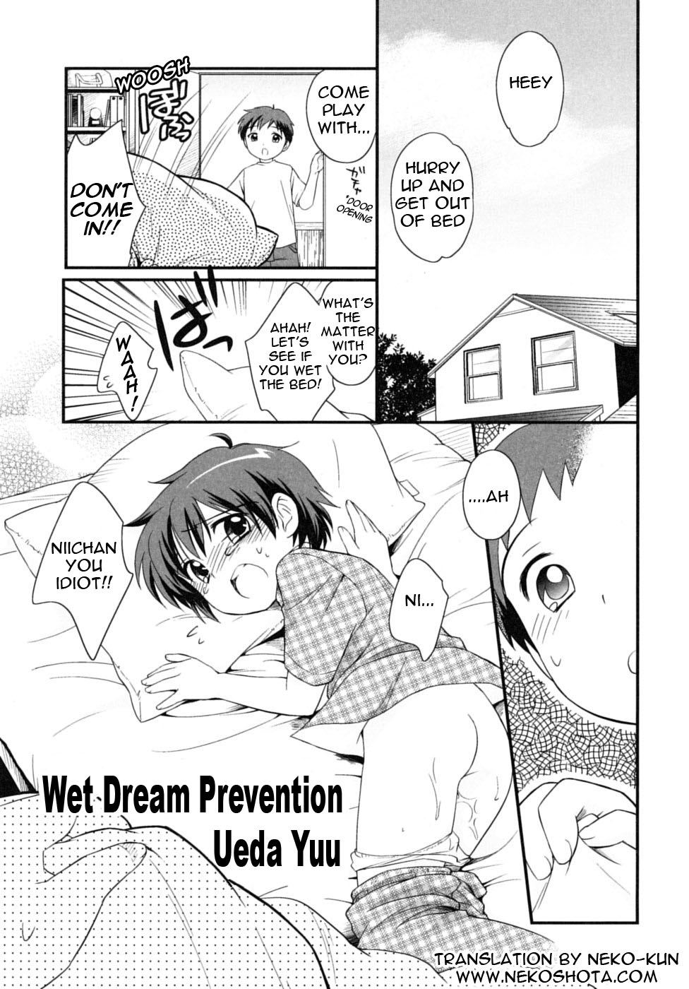 [Ueda Yuu] Musei boushi-hou | Wet Dream Prevention (Shounen Shikou SS) [English] [NekoShota] page 1 full