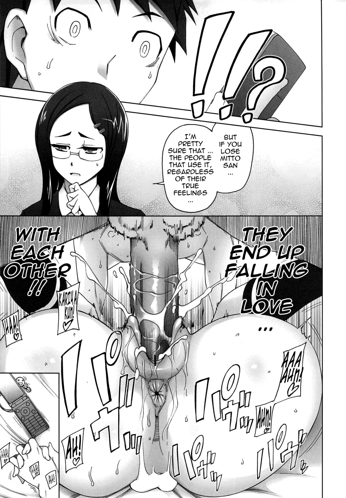 [Miito Shido] Poppin Cherry [English] {Tadanohito} page 36 full