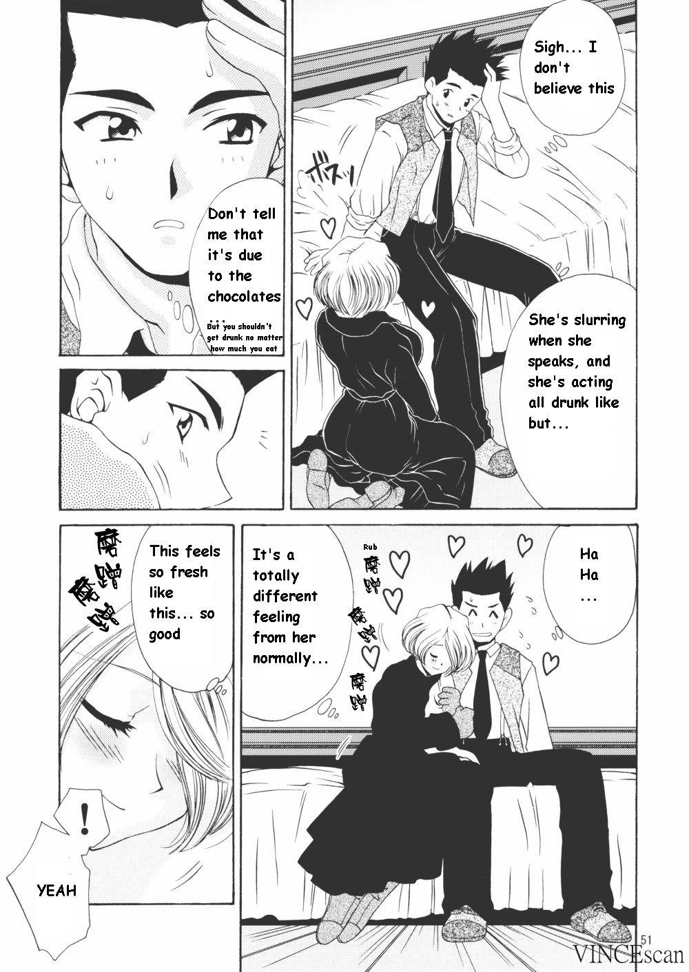 (CR31) [U.R.C (Momoya Show-Neko)] Chocolate Panic (Sakura Taisen) [English] page 51 full