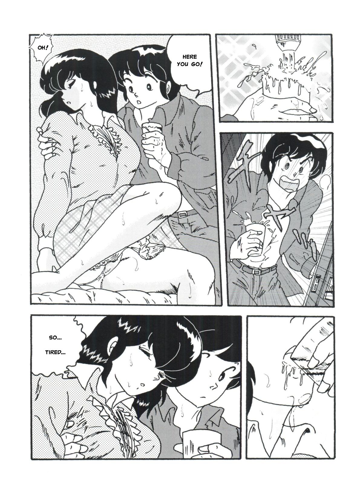 (C82) [Kaigetsudou (Jigoku Sensei Hirobe~)] Fairy 1 Sairoku Hen | A Dream Come True (Maison Ikkoku) [English] [MisterJ167] page 7 full