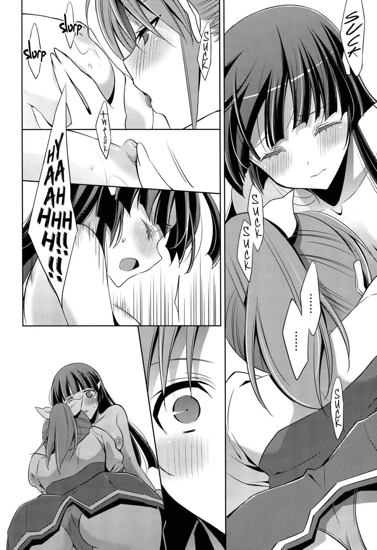 (SHT2012 Aki) [Waterfall (Takano Saku)] Kirei na Kokoro | A Pure Heart (Smile Precure!) [English] [Yuri-ism] page 23 full