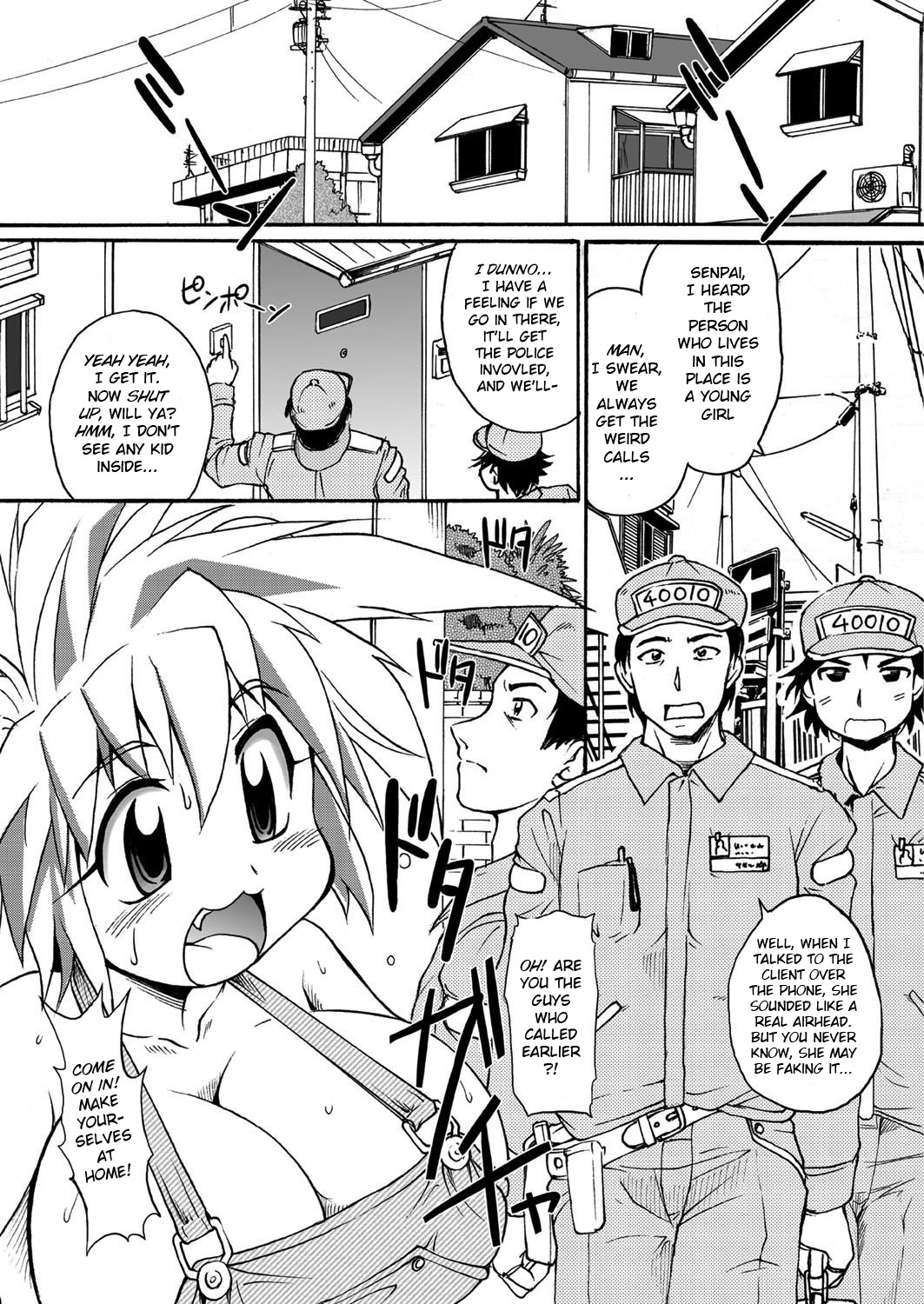 [Shimanto Youta] Lion Heart Wet (Comic Purumelo 2006-08) [English] [BSN] [Digital] page 1 full