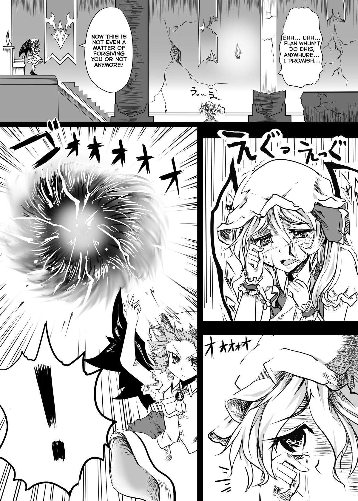 [Akitarainu (Chakkaman)] Aishite. KimoOta to Flan no Ero Hon | Love me. The Disgusting Otaku and Flan's Erotic Book (Touhou Project) [Digital] [English] page 5 full