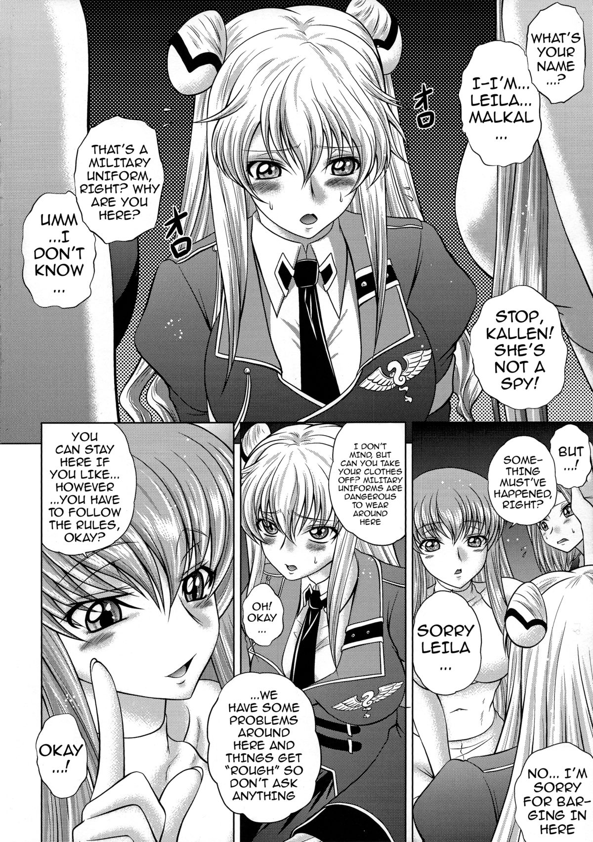 (C86) [Blue Bean (Kaname Aomame)] C2lemon@EX (Code Geass) [English] {doujin-moe.us} page 5 full