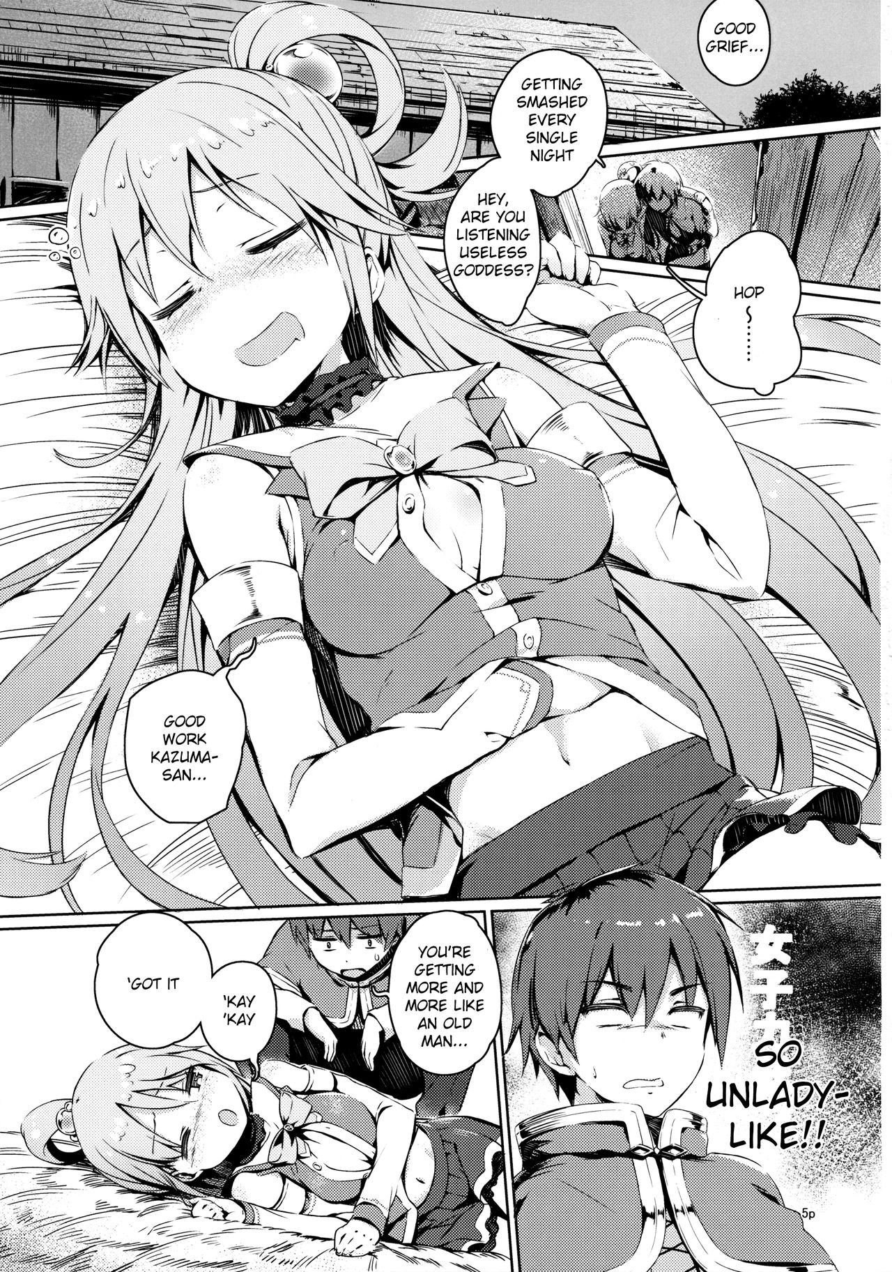 (COMIC1☆10) [High Tech Pen Case (Tam-U)] Kono Nikutarashii Megami no Icha Love o! | Making Love With This Hateful Goddess! (Kono Subarashii Sekai ni Syukufuku o!) [English] {anon} page 4 full