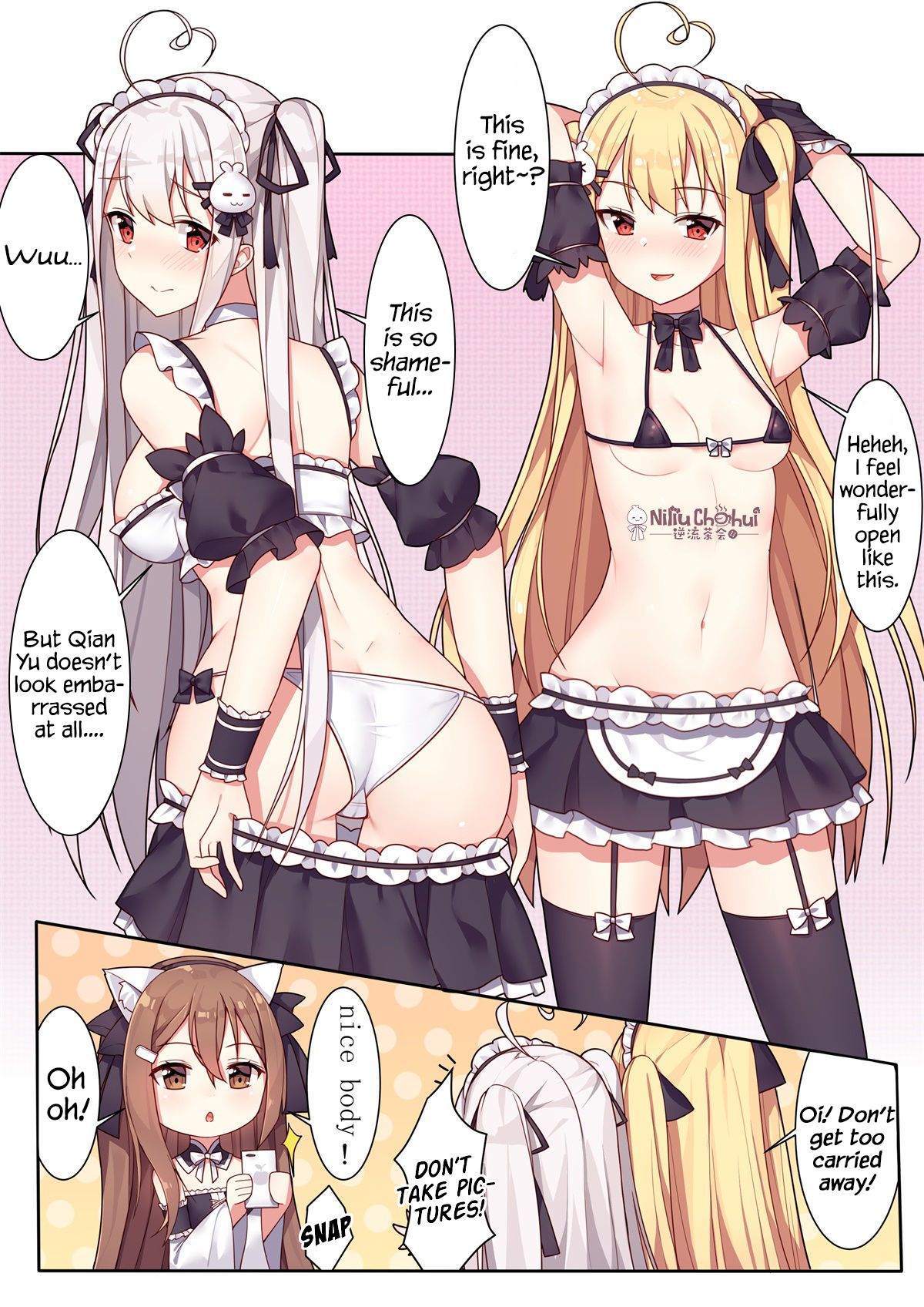 [Niliu Chahui (Sela)] Girls and the King's Tea Party [English] [Lei Scans][SFW] page 5 full