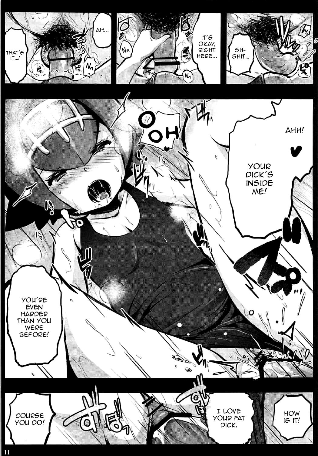 [Kowareta Radio (Herokey)] Kazoku no Seikatsuhi wa Suiren ga Kasegimasu...! -Alola Enkou Nakadashi Dai Shiren- (Pokémon Sun and Moon) [English] [Zero Translations] page 10 full