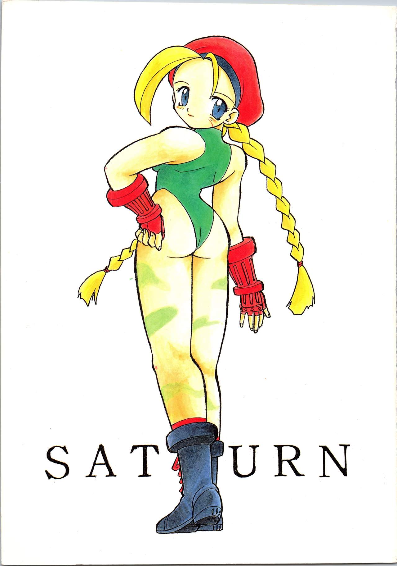 [The Commercial (Various)] SATURN (Various) page 1 full