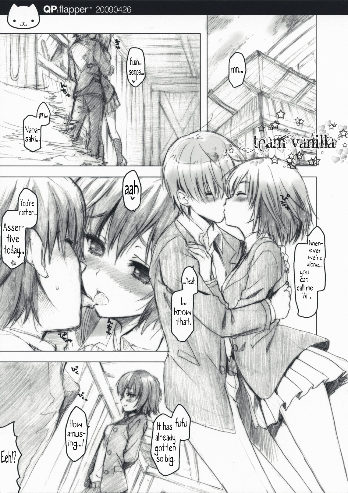 [QP:FLAPPER (Ohara Tometa, Sakura Koharu)] Shichibuzaki Crawl (Amagami) [English] =Blurk+Nemesis= page 3 full